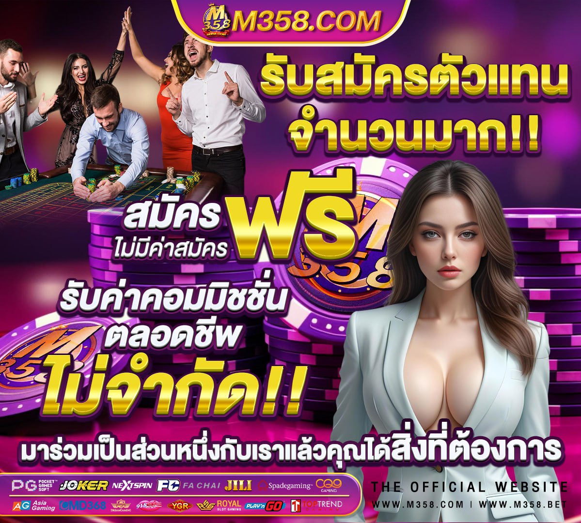 888สล็อต พุชชี่